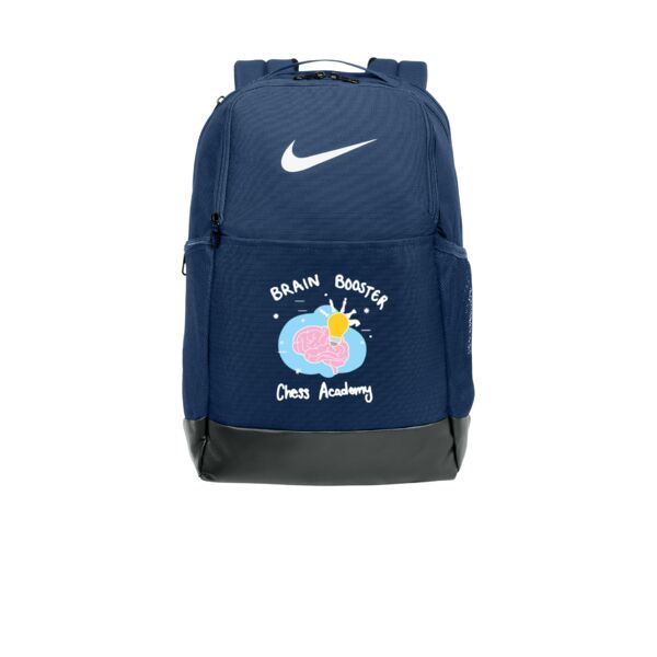 Nike Brasilia Medium Backpack Thumbnail